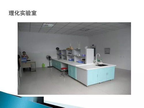 食品生產(chǎn)許可證現(xiàn)場審核技術(shù)要點(diǎn)